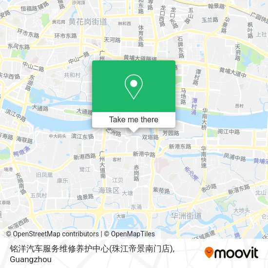 铭洋汽车服务维修养护中心(珠江帝景南门店) map