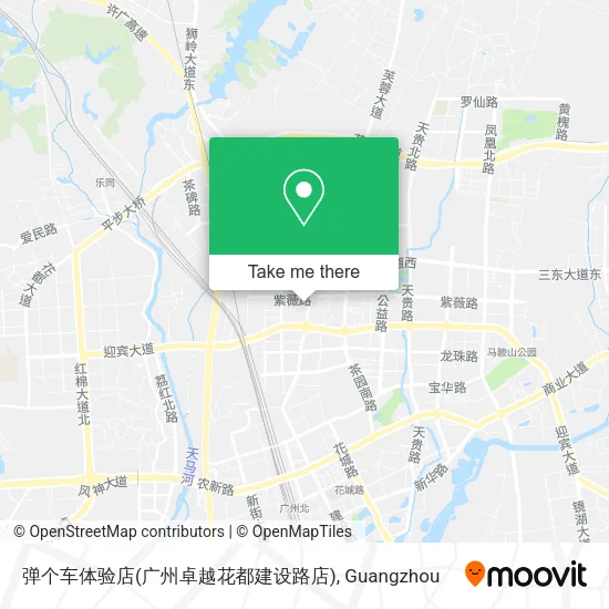 弹个车体验店(广州卓越花都建设路店) map