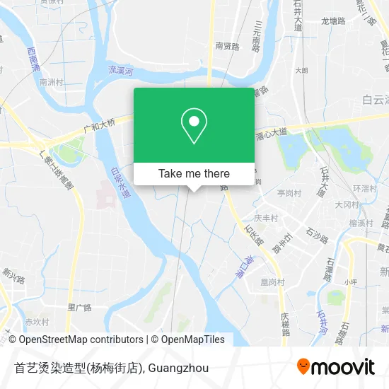 首艺烫染造型(杨梅街店) map