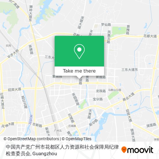 中国共产党广州市花都区人力资源和社会保障局纪律检查委员会 map