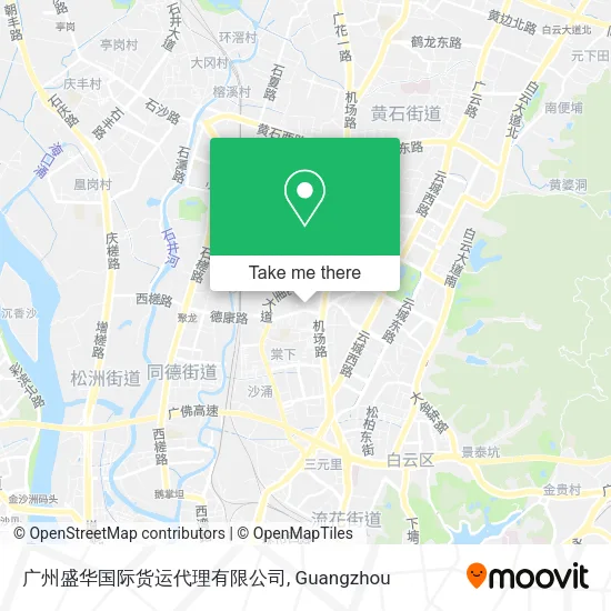 广州盛华国际货运代理有限公司 map
