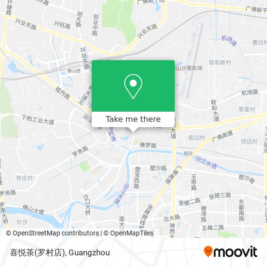 喜悦茶(罗村店) map