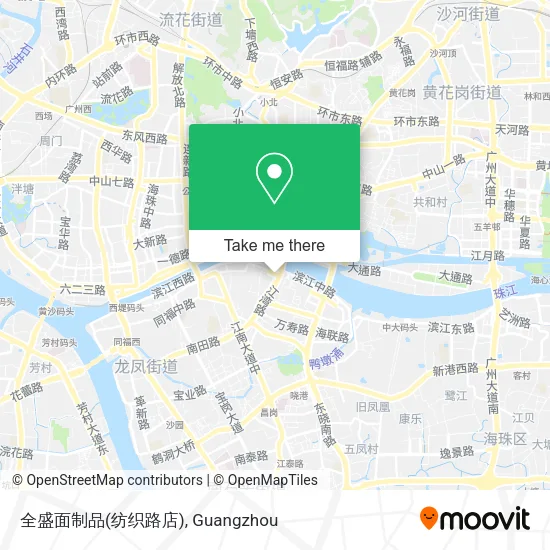 全盛面制品(纺织路店) map