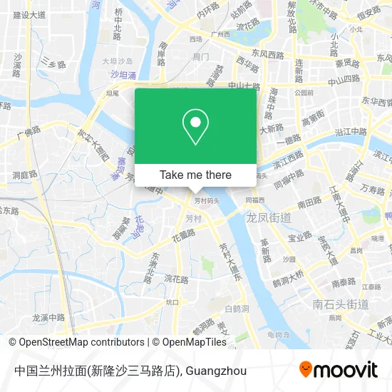 中国兰州拉面(新隆沙三马路店) map