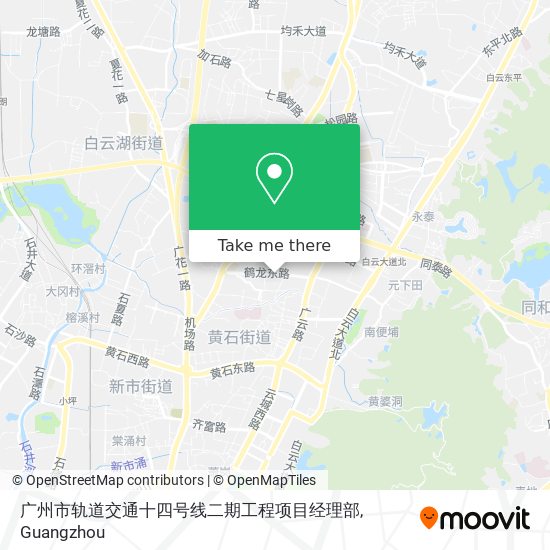 广州市轨道交通十四号线二期工程项目经理部 map