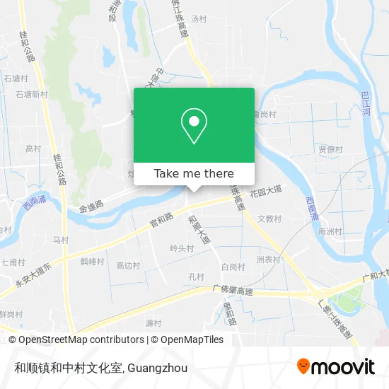 和顺镇和中村文化室 map