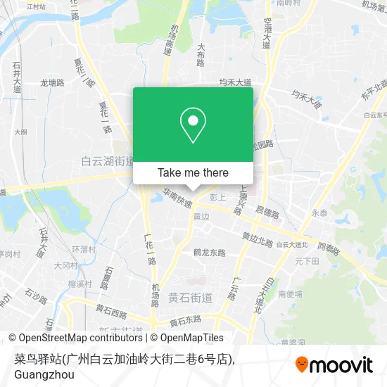 菜鸟驿站(广州白云加油岭大街二巷6号店) map