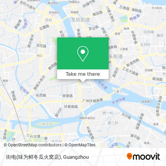 街电(味为鲜冬瓜火窝店) map