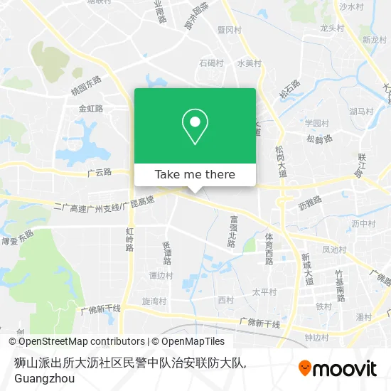 狮山派出所大沥社区民警中队治安联防大队 map