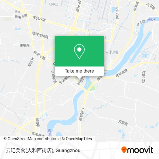 云记美食(人和西街店) map