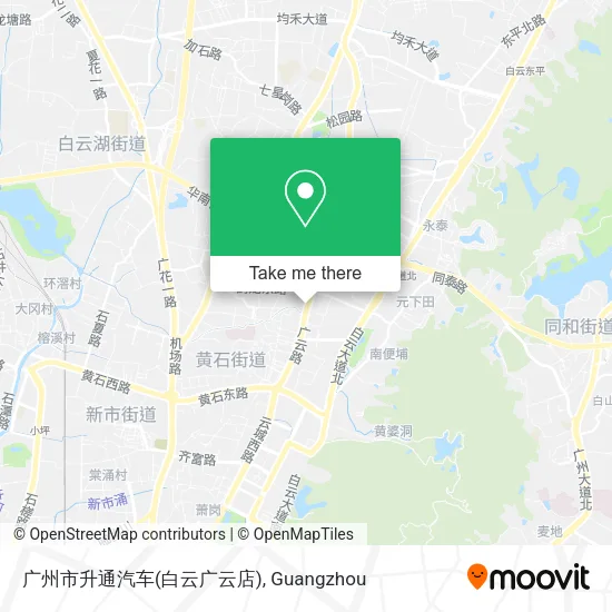 广州市升通汽车(白云广云店) map