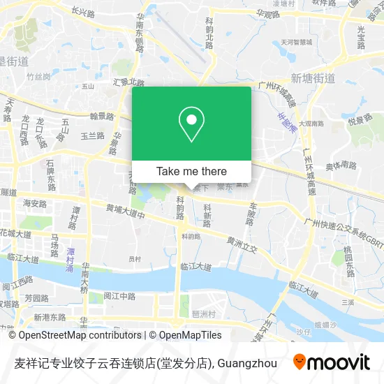 麦祥记专业饺子云吞连锁店(堂发分店) map