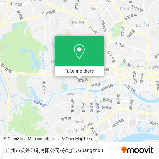 广州市英锋印刷有限公司-东北门 map