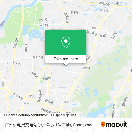 广州供电局充电站(八一科技1号广场) map