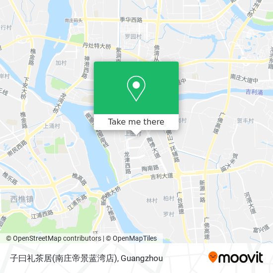 子曰礼茶居(南庄帝景蓝湾店) map