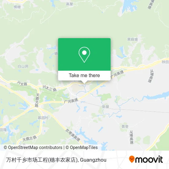 万村千乡市场工程(穗丰农家店) map