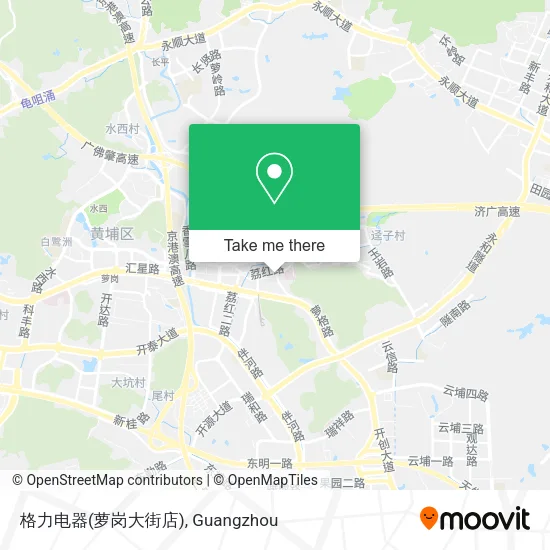 格力电器(萝岗大街店) map
