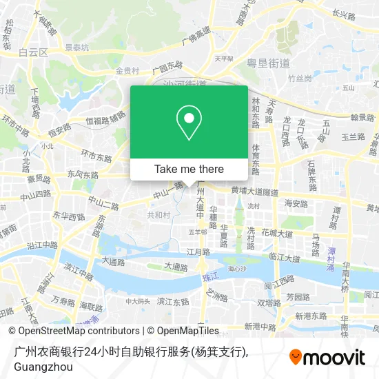 广州农商银行24小时自助银行服务(杨箕支行) map