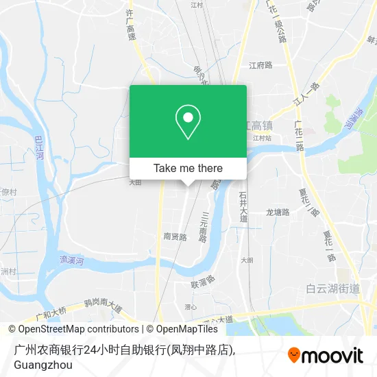 广州农商银行24小时自助银行(凤翔中路店) map