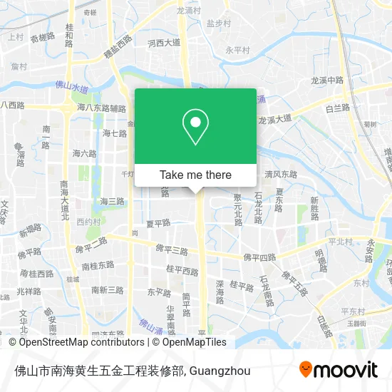 佛山市南海黄生五金工程装修部 map