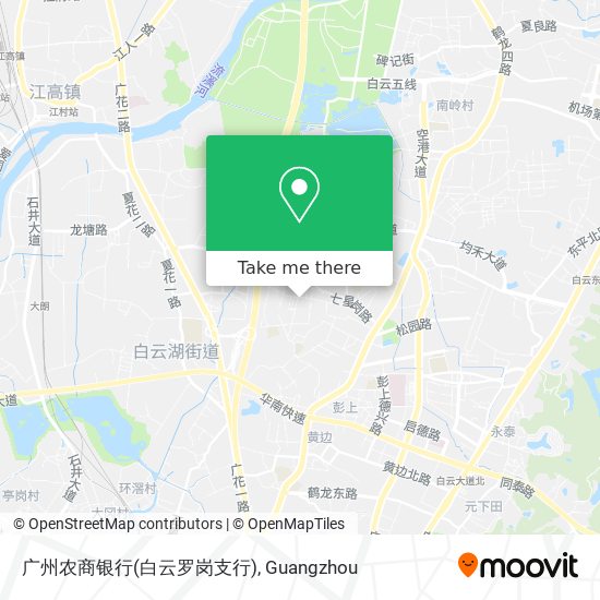 广州农商银行(白云罗岗支行) map