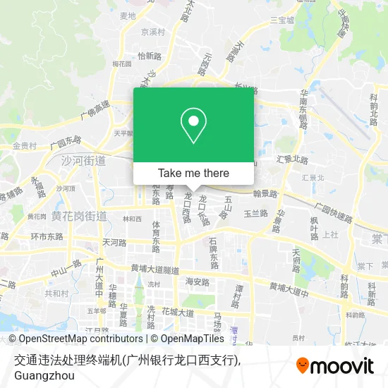 交通违法处理终端机(广州银行龙口西支行) map