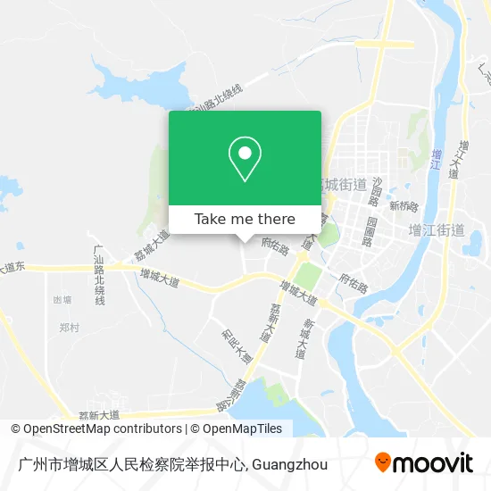 广州市增城区人民检察院举报中心 map