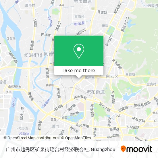 广州市越秀区矿泉街瑶台村经济联合社 map