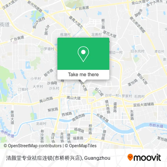 清颜堂专业祛痘连锁(市桥桥兴店) map