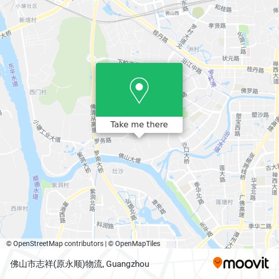 佛山市志祥(原永顺)物流 map