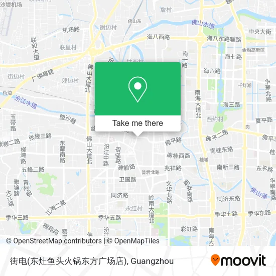 街电(东灶鱼头火锅东方广场店) map