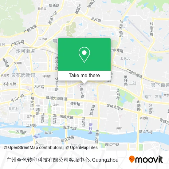 广州全色转印科技有限公司客服中心 map