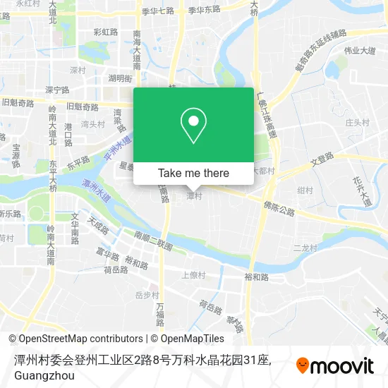 潭州村委会登州工业区2路8号万科水晶花园31座 map