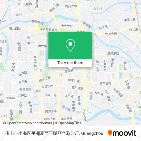 佛山市南海区平洲夏西三联丽华彩印厂 map