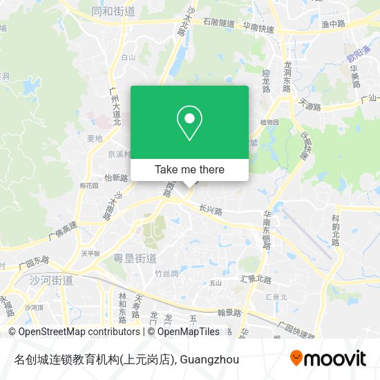 名创城连锁教育机构(上元岗店) map