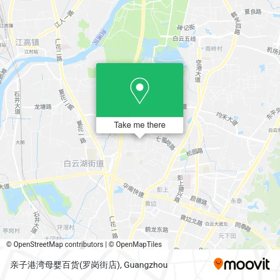 亲子港湾母婴百货(罗岗街店) map