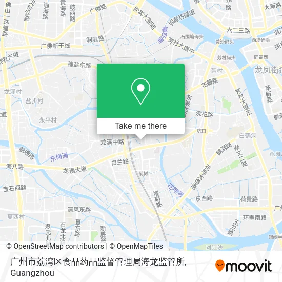 广州市荔湾区食品药品监督管理局海龙监管所 map