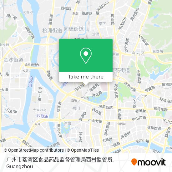 广州市荔湾区食品药品监督管理局西村监管所 map