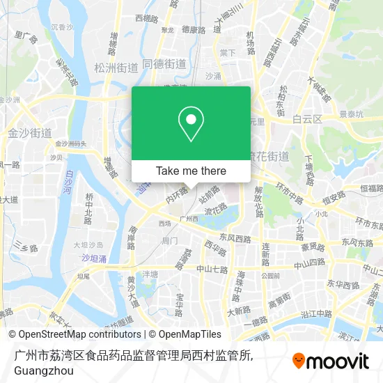 广州市荔湾区食品药品监督管理局西村监管所 map