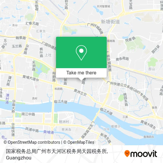 国家税务总局广州市天河区税务局天园税务所 map