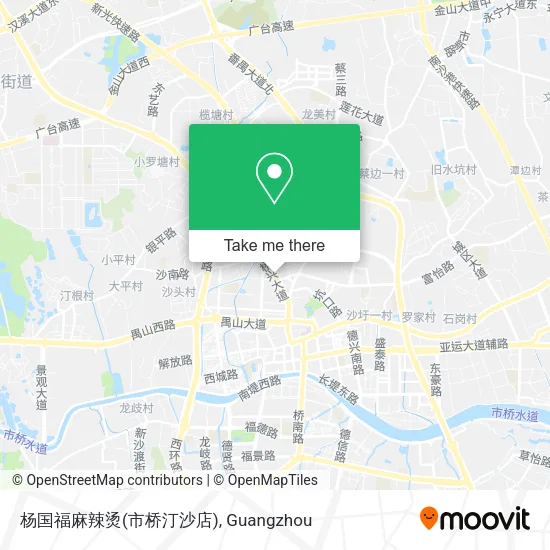 杨国福麻辣烫(市桥汀沙店) map