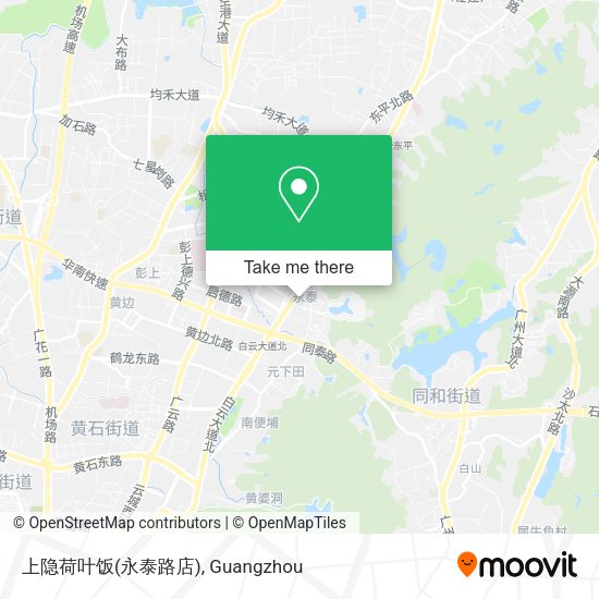 上隐荷叶饭(永泰路店) map