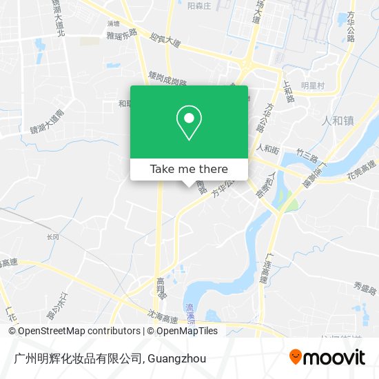 广州明辉化妆品有限公司 map