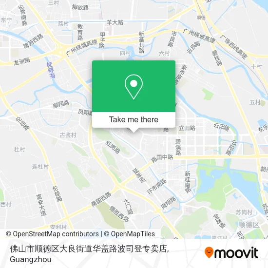 佛山市顺德区大良街道华盖路波司登专卖店 map