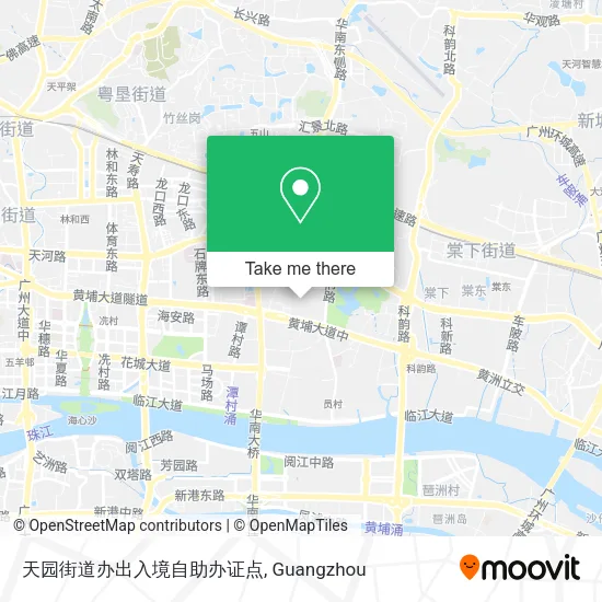 天园街道办出入境自助办证点 map