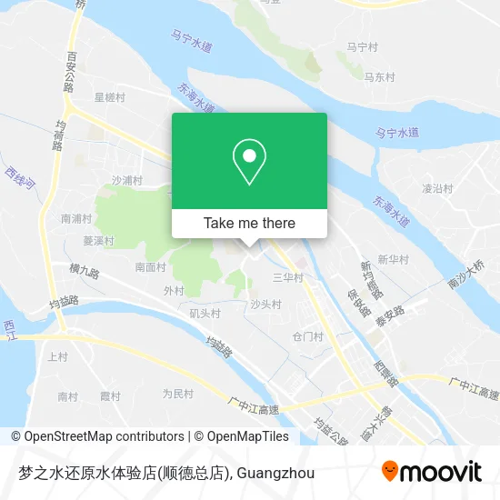 梦之水还原水体验店(顺德总店) map
