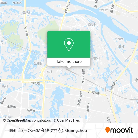 一嗨租车(三水南站高铁便捷点) map