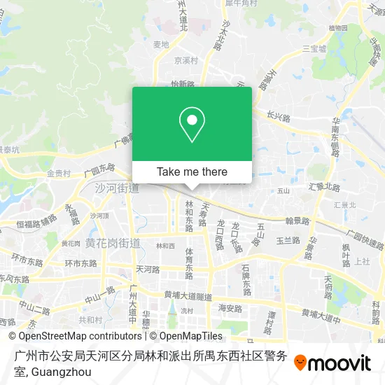 广州市公安局天河区分局林和派出所禺东西社区警务室 map