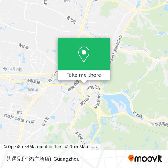 茶遇见(荃鸿广场店) map