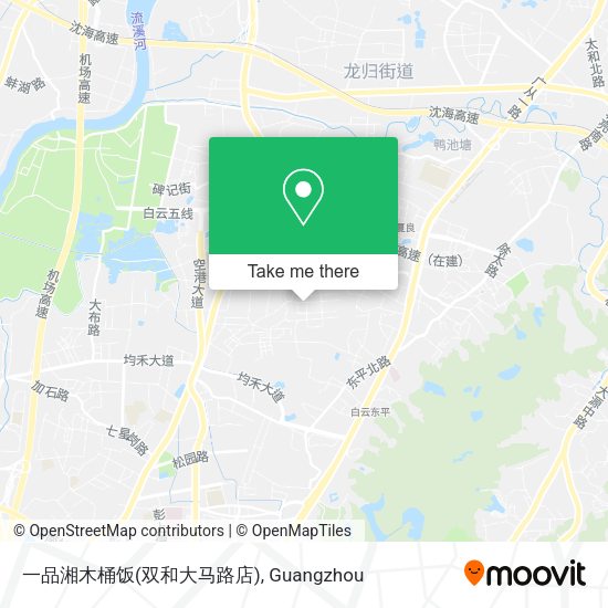 一品湘木桶饭(双和大马路店) map